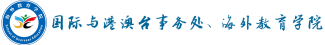 AG凯发K8国际
